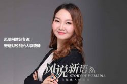 详细教程!赤峰工厂咨询电话号码_哔哩哔哩-2